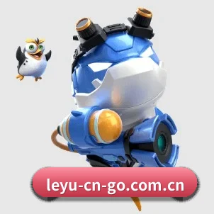 全球化