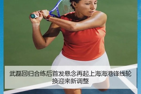 img_1787134795439_1409_0_468.jpg（Leyu Sports）