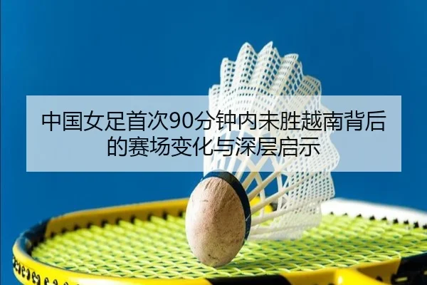 img_1790724072432_2940_0_563.jpg（Leyu Sports）