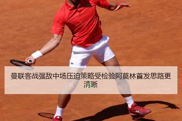 img_1790783583123_3957_0_165.jpg（Leyu Sports）